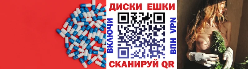 где найти наркотики  Анива  ЭКСТАЗИ DUBAI 