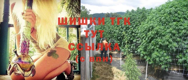 mdpv Михайловка