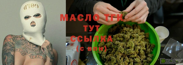 mdpv Михайловка