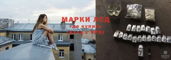 круглые Михайлов