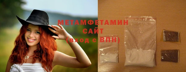 кокаин VHQ Надым