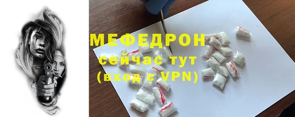 mdpv Михайловка