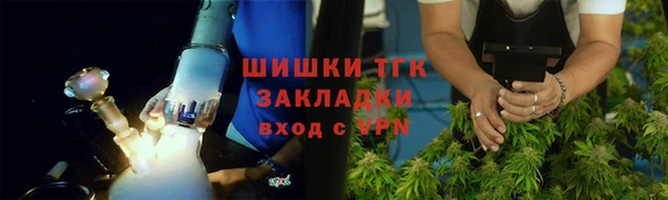 mdpv Михайловка