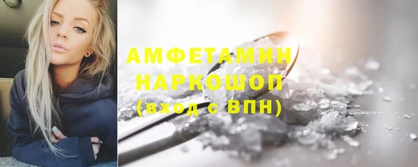 круглые Михайлов