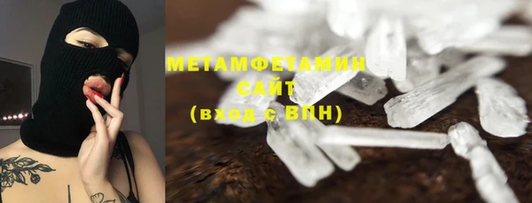mdpv Михайловка