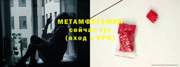 эйфоретик Михайловск