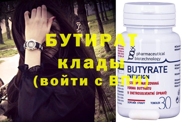 mdpv Михайловка