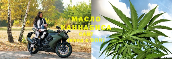 круглые Михайлов