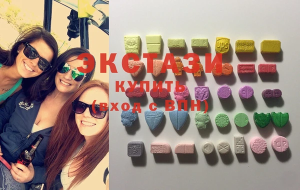 тгк Аксай