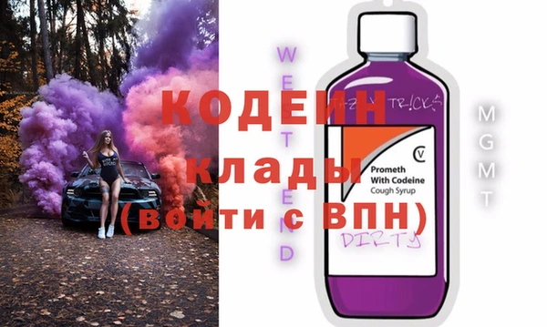 mdpv Михайловка