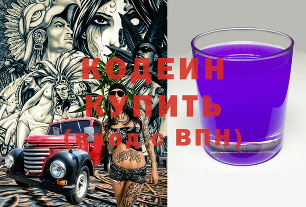круглые Михайлов