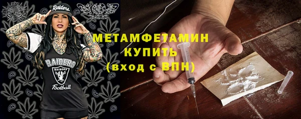 apvp Орехово-Зуево