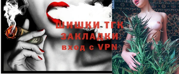 круглые Михайлов