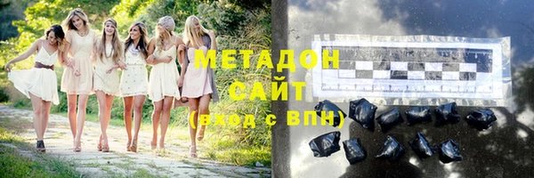 круглые Михайлов