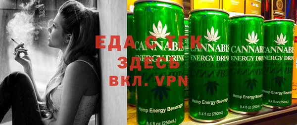 mdpv Михайловка