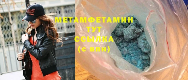 эйфоретик Михайловск