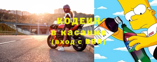эйфоретик Михайловск