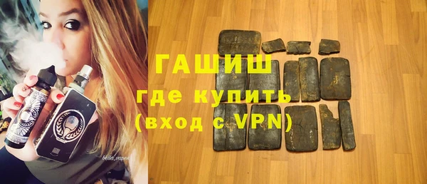 mdpv Михайловка
