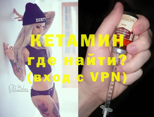 прущие крисы Шадринск