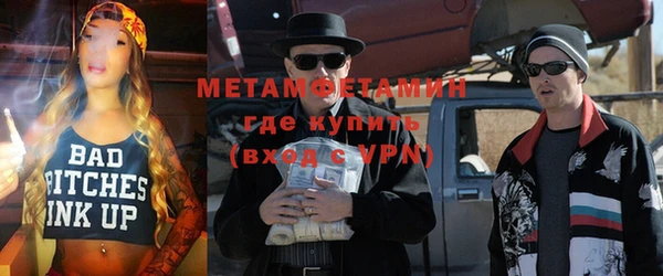 круглые Михайлов