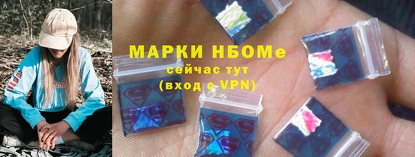 mdpv Михайловка