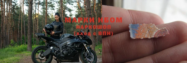 круглые Михайлов