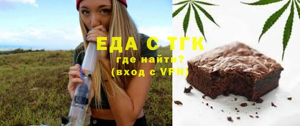 кокаин VHQ Надым