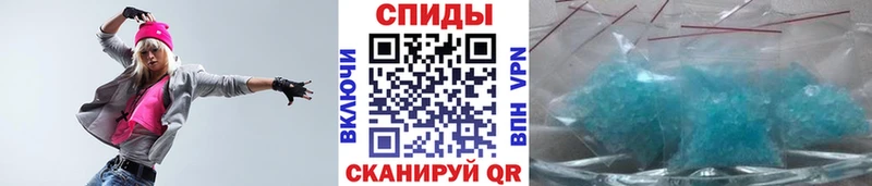 наркотики  Анива  KRAKEN онион  Первитин пудра 