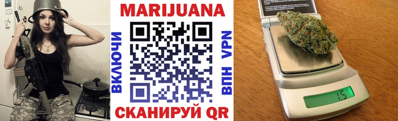 кракен маркетплейс  Анива  Каннабис марихуана 